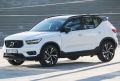 XC40 (2018 Sonrası)